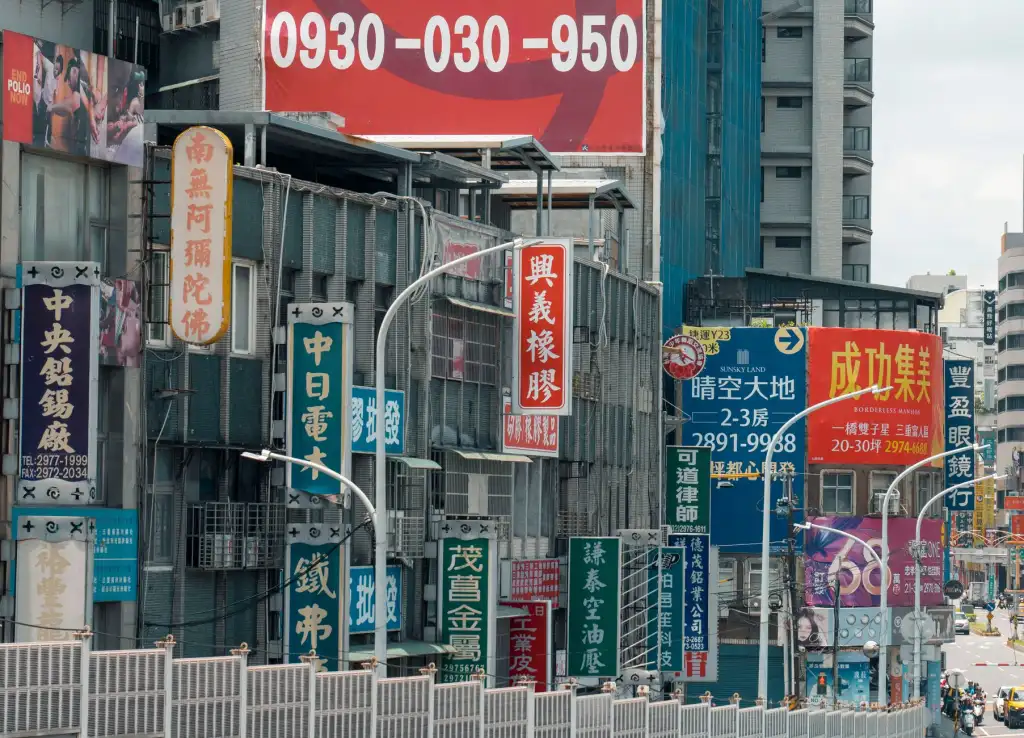 2025年电热水壶市场消费趋势与材质升级方向分析